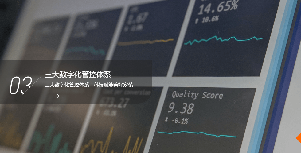 第一娱乐-追求健康,你我一起成长