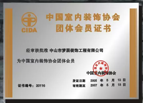 第一娱乐-追求康健,你我一起生长