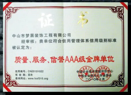 第一娱乐-追求康健,你我一起生长
