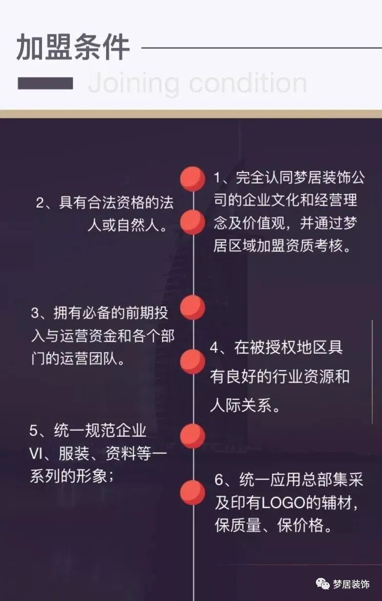 第一娱乐-追求康健,你我一起生长
