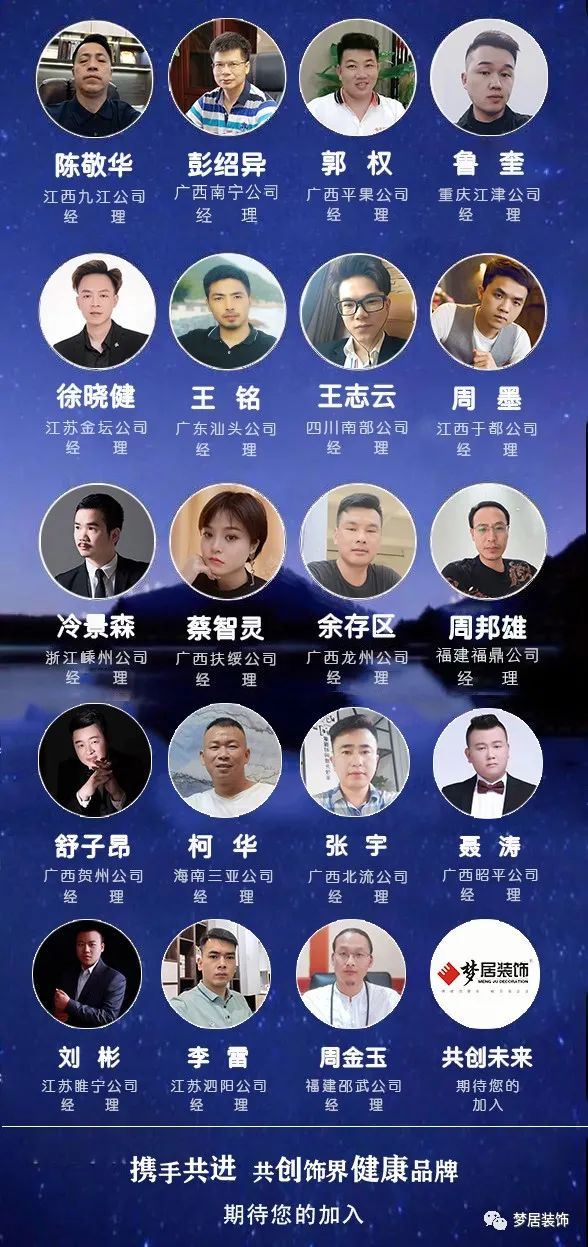 第一娱乐-追求康健,你我一起生长