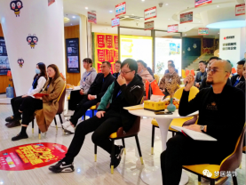 第一娱乐第四期员工内训交流会：服务第一，，，态度第一，，，行动第一。。。