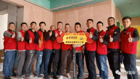 第一娱乐每月工地大巡检——秉持质量第一，，，打造放心工程！