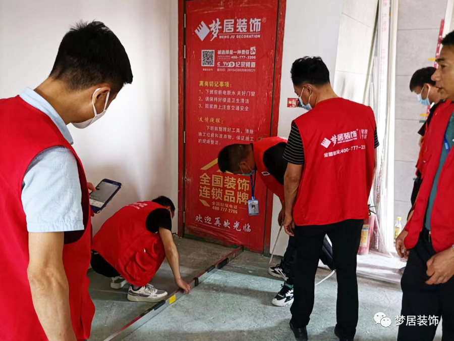 第一娱乐每月工地大检查——做口碑装修，，，，，让品质语言！
