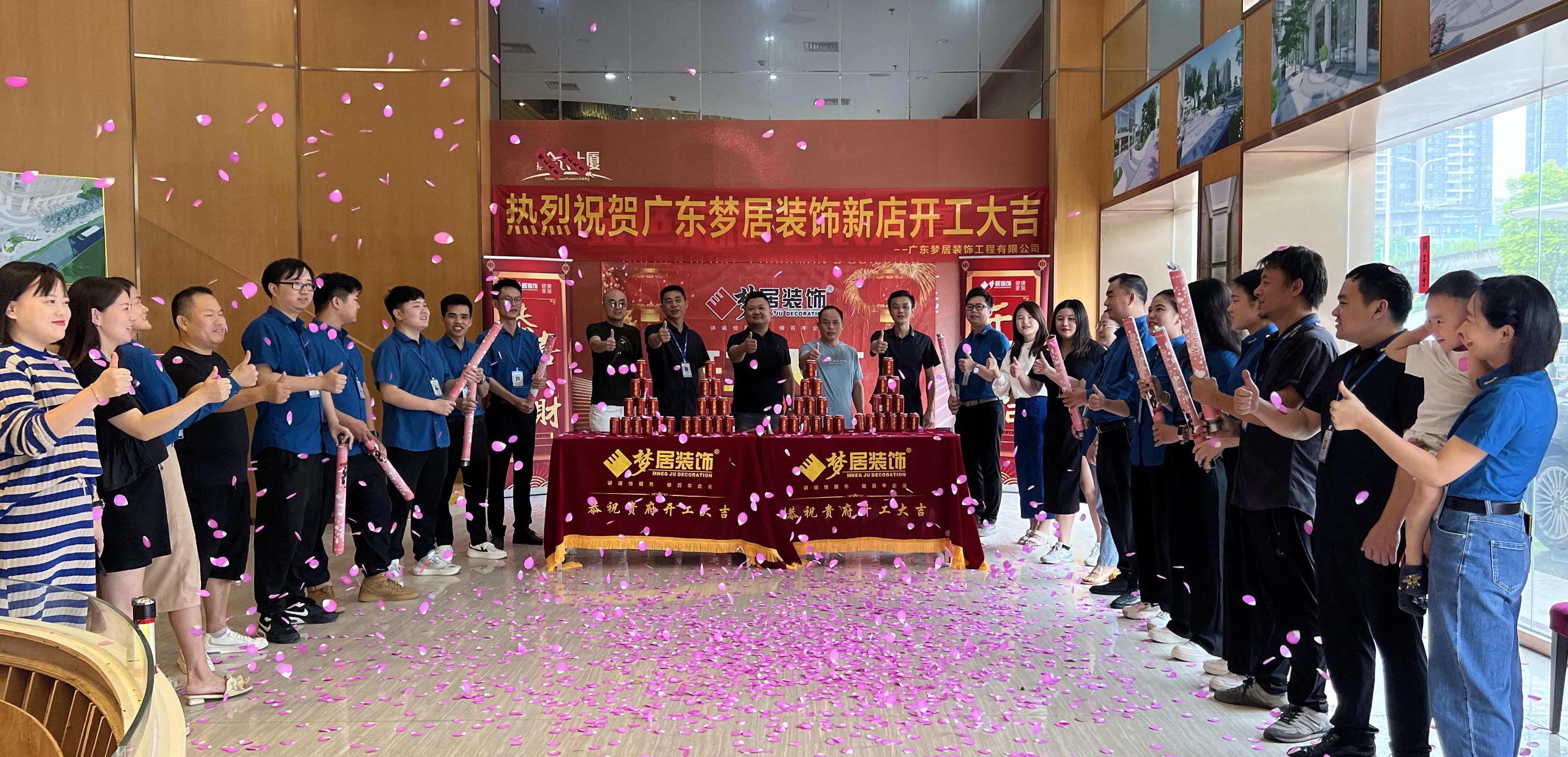 第一娱乐旗舰店全新升级：新业态，，，，，，新头脑，，，，，，新出发！