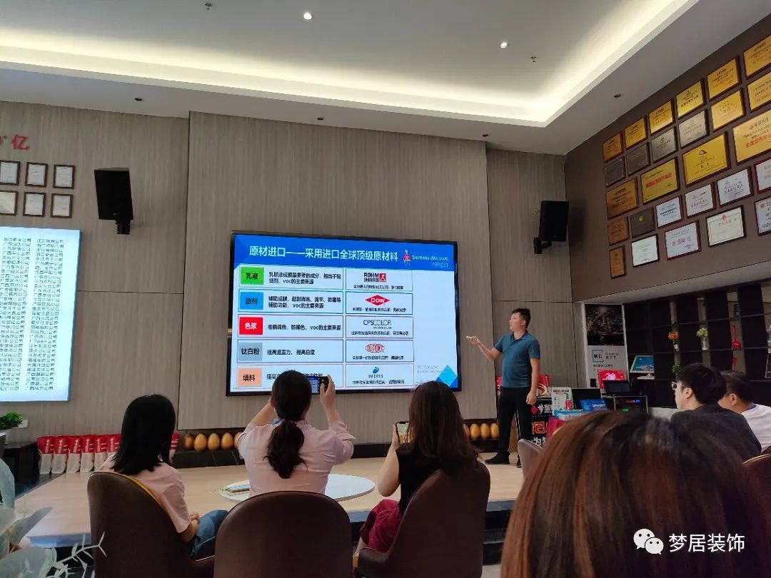 第一娱乐联合三各人装辅材商家，，，，，，打造全球顶级家装辅材系统，，，，，，家居生涯更放心！