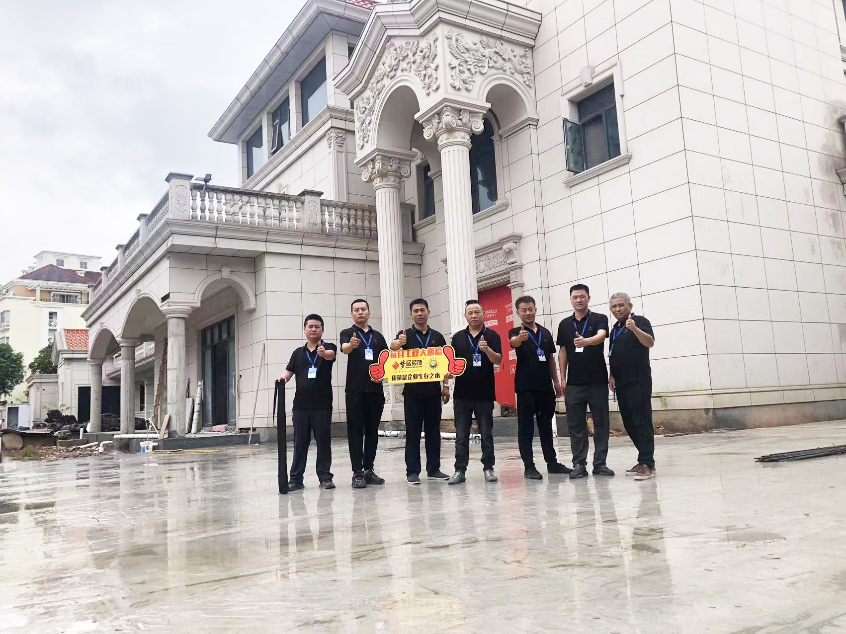 第一娱乐每月工地大巡检 | 口碑源于品质，，，，， 严控细节不放松!
