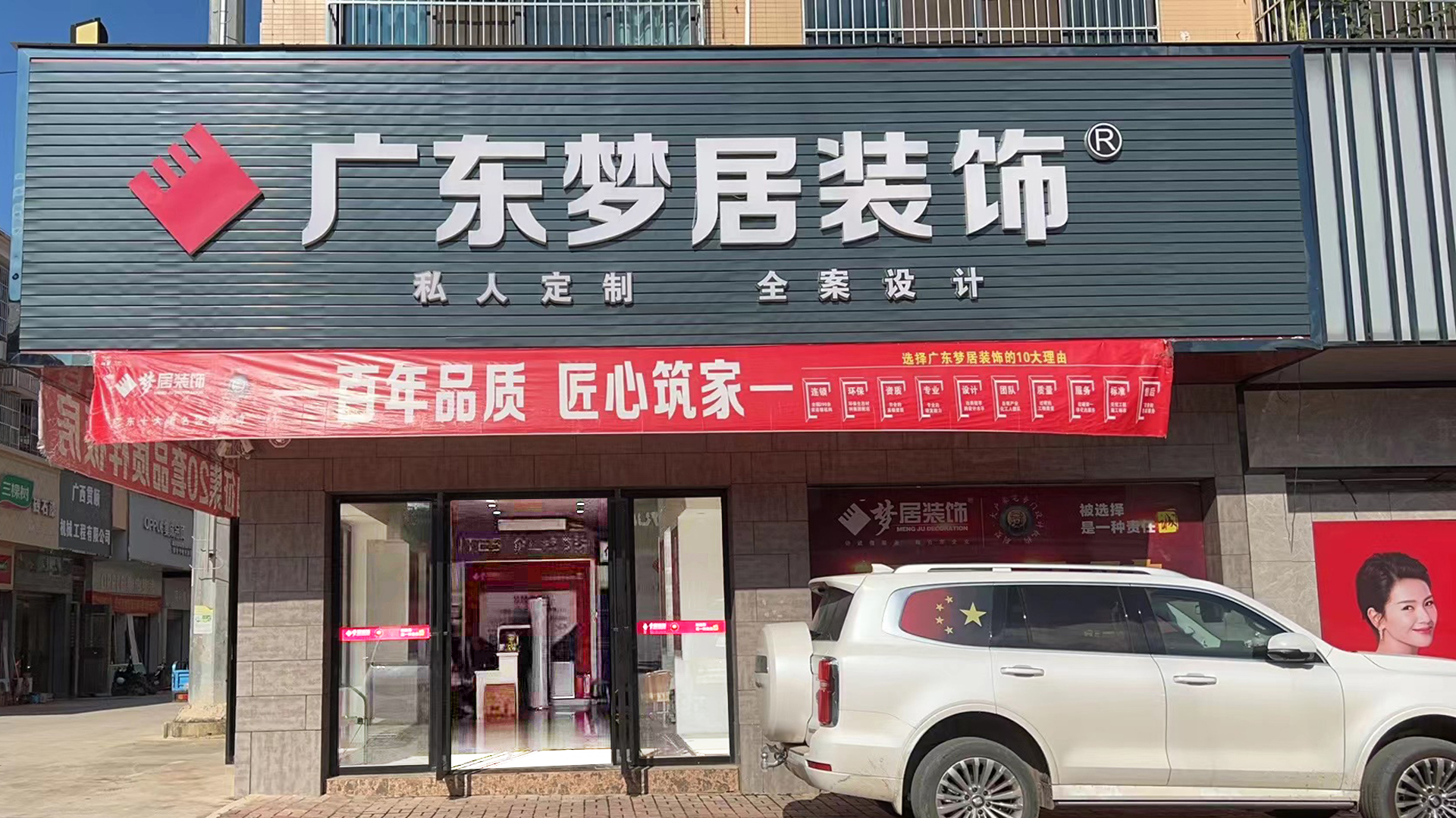 第一娱乐-追求康健,你我一起生长
