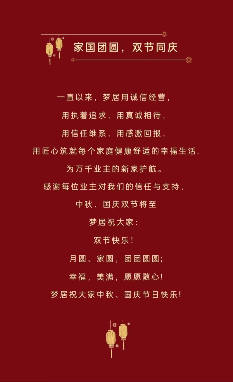 第一娱乐-追求康健,你我一起生长
