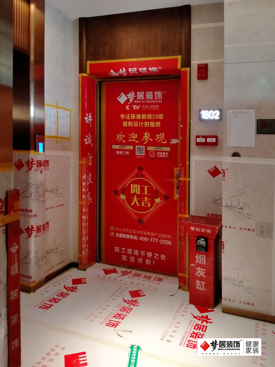 第一娱乐-追求康健,你我一起生长