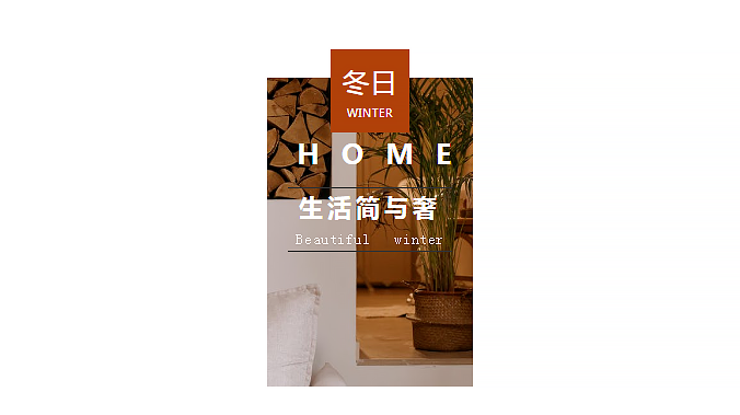 第一娱乐-追求康健,你我一起生长