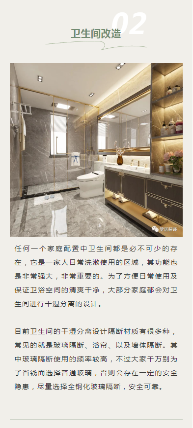 第一娱乐-追求康健,你我一起生长