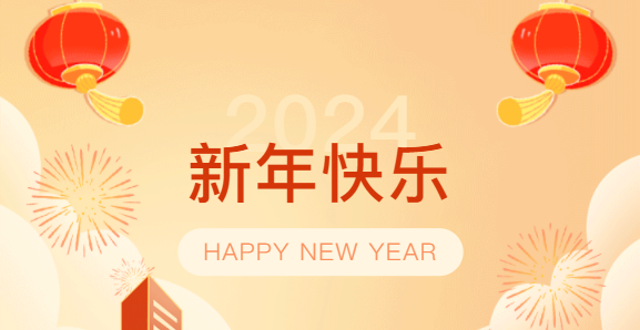 第一娱乐|离别2023，，，，，，我们奔赴热爱，，，，，，逐“梦”前行！致初心，，，，，，敬未来！