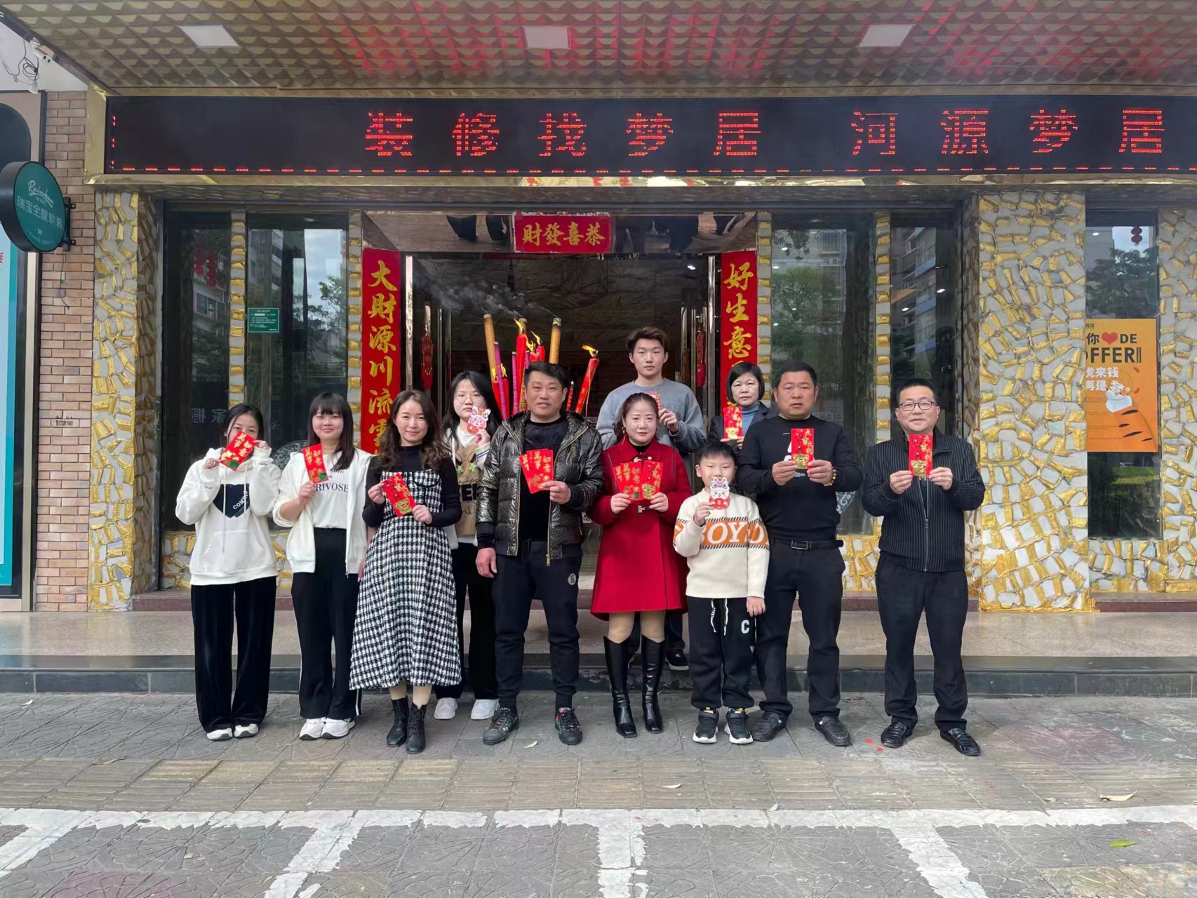 第一娱乐-追求康健,你我一起生长