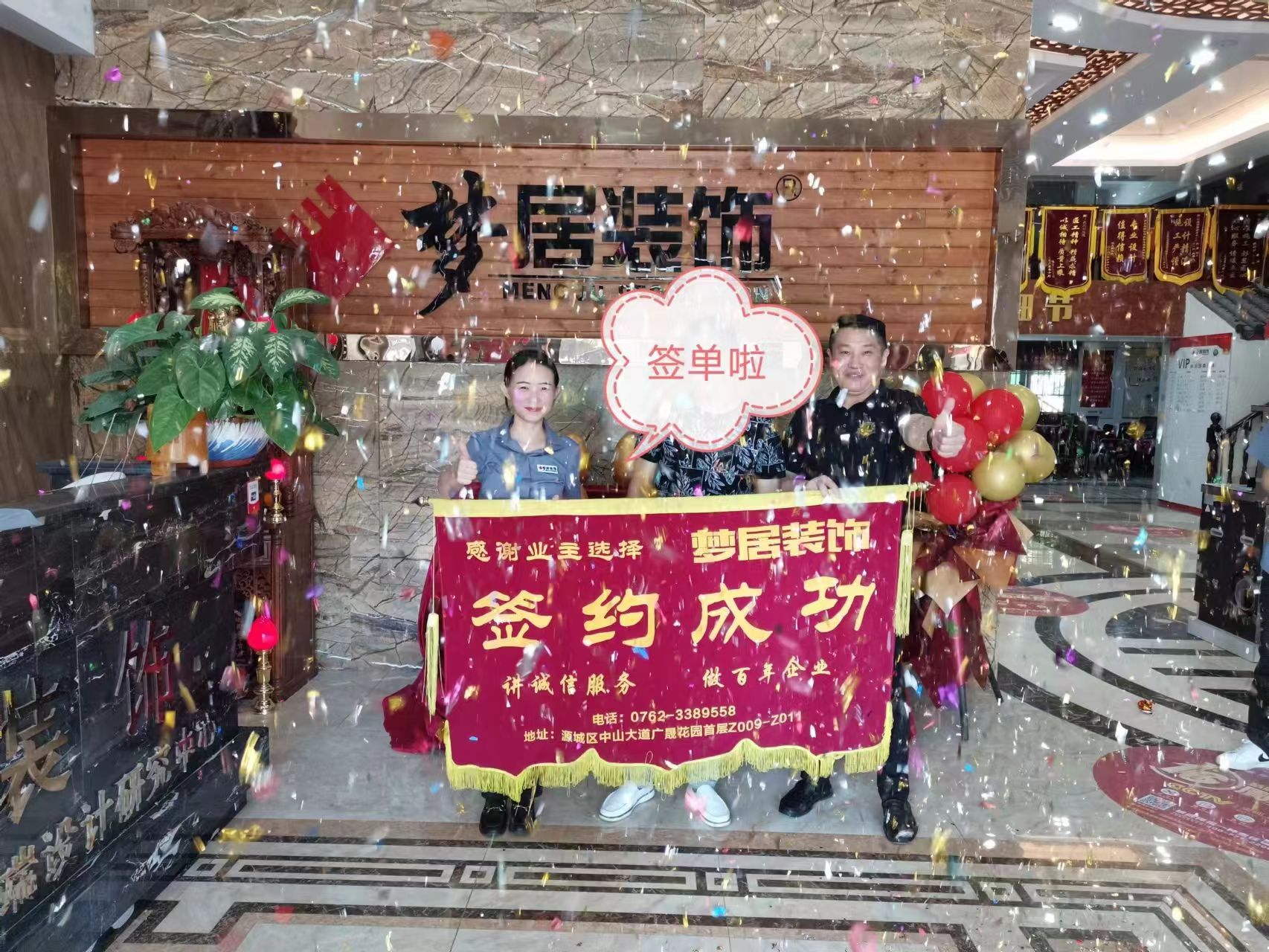 第一娱乐-追求康健,你我一起生长