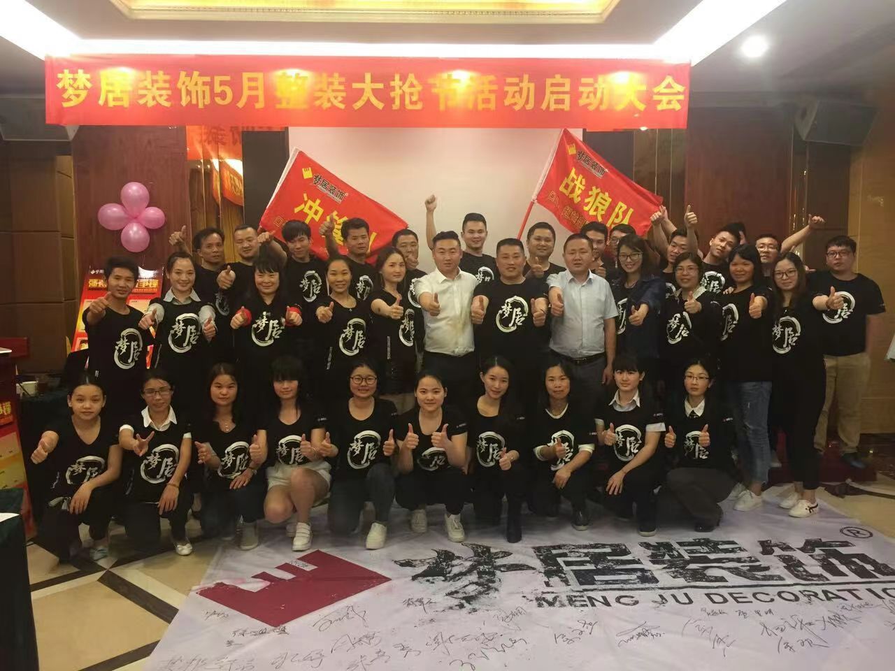 第一娱乐-追求康健,你我一起生长
