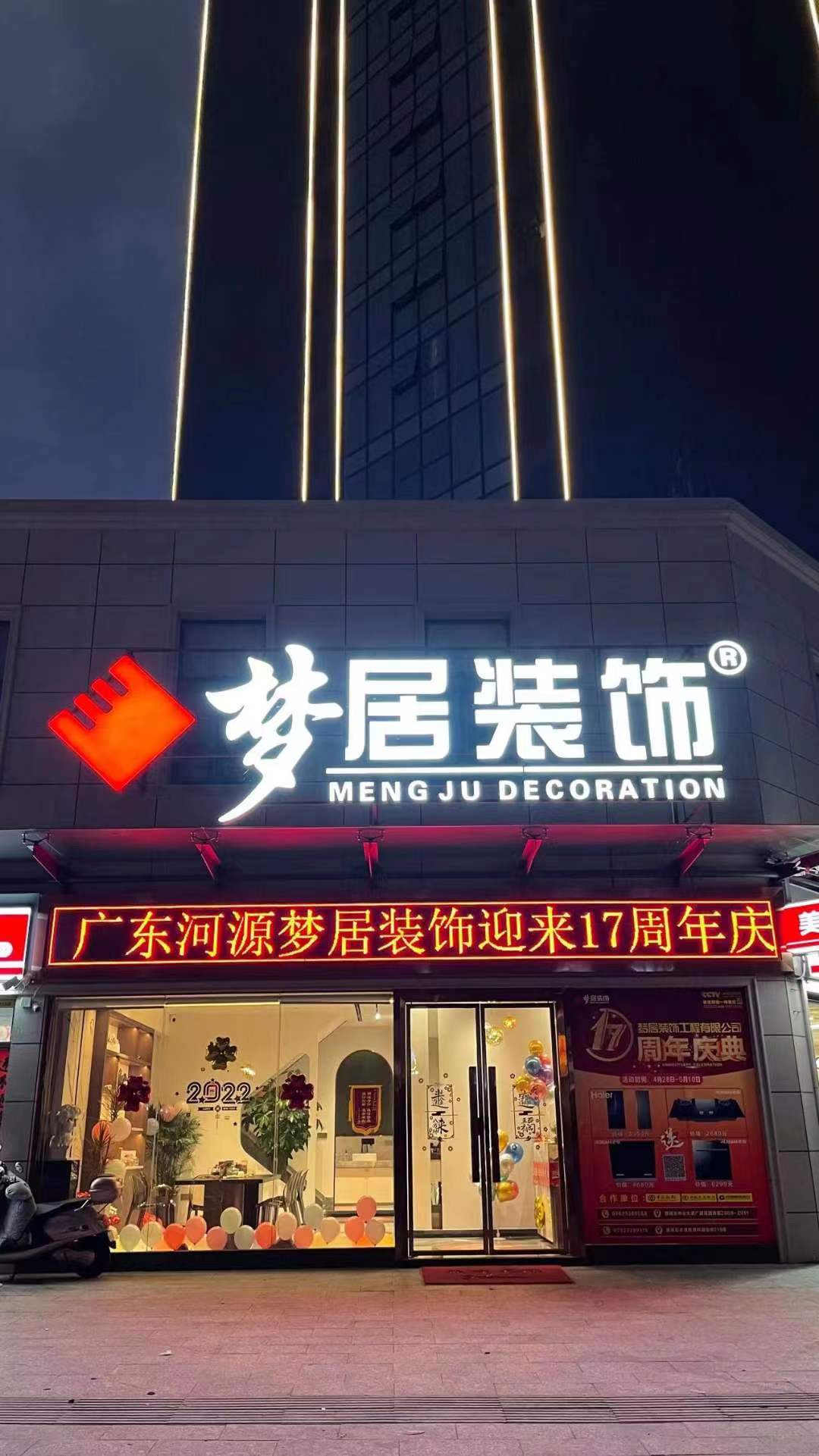 第一娱乐-追求康健,你我一起生长