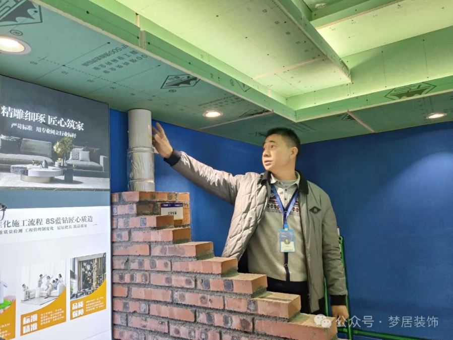 【第一娱乐】质量为本，，，，，品质为先，，，，，以品质筑万家。。。。。。