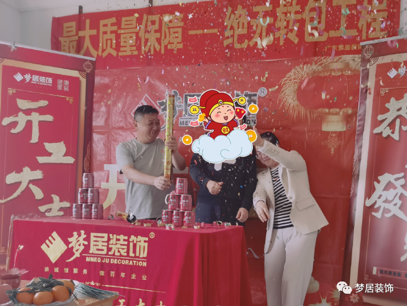 第一娱乐-追求康健,你我一起生长
