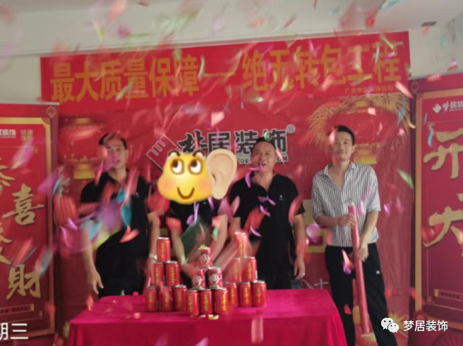 第一娱乐-追求康健,你我一起生长