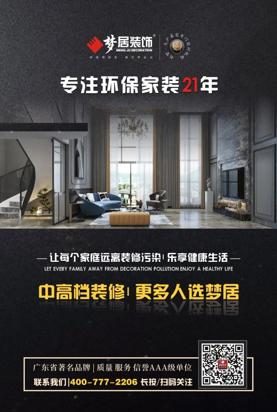 第一娱乐-追求康健,你我一起生长