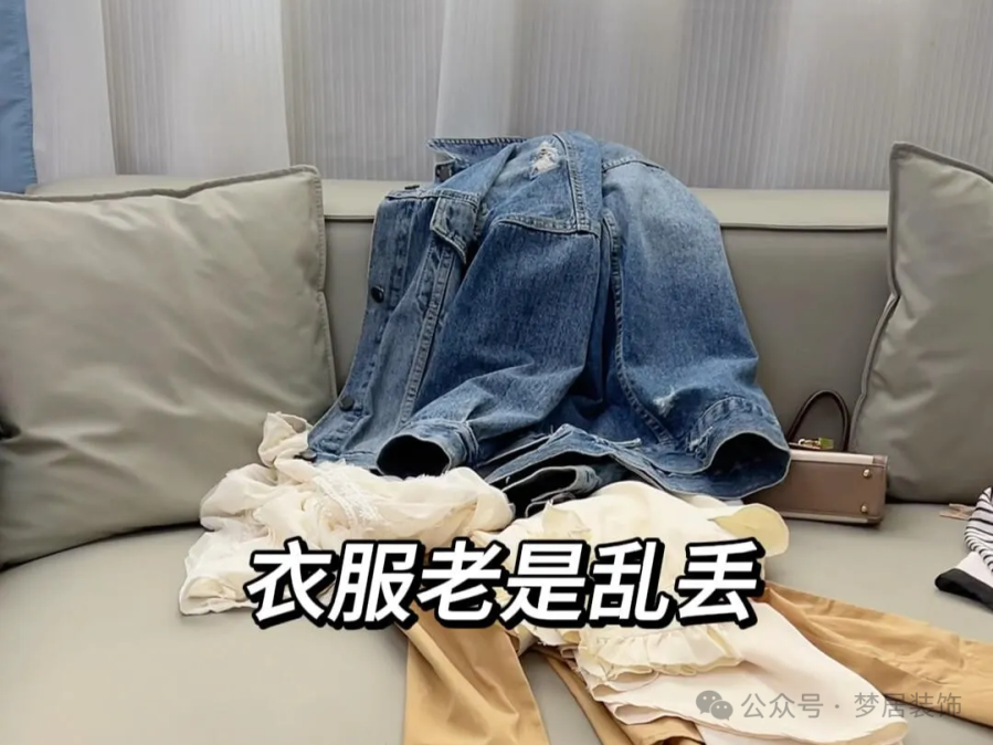 第一娱乐-追求康健,你我一起生长